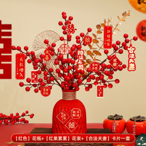 Wedding Decoration Decorative Potted Plant Ornaments Living Room Scene Accessories Engagement Party Supplies Full Set Lucky Bucket