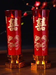 Wedding Led Artificial Electric Candle Lamp Wedding Room Decoration Romantic Wedding Battery Buddha Worshiping Lamp Candle Spring Festival Festive