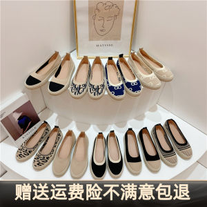 Princess Shoes Fisherman Shoes Womens Classic Style 2024 Spring New Arrival Canvas Shoes Slip-on Soft Bottom Flying Woven Breathable Shoes