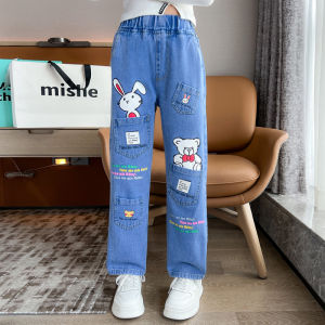 AINAO | Straight Leg Flared Denim Pants for Girls