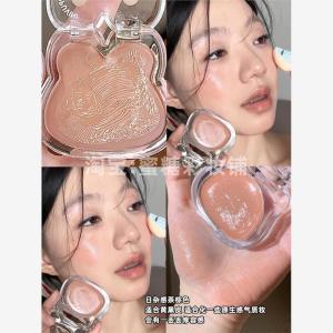 Cappuvini Water Light Blush Cream Highlighting Cheek Enhancer Multi Use Illuminating Blush Cream School Days Why Not