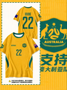 Áo Thun Đội Tuyển Australia World Cup 2026 Chống Thấm Nhanh