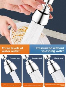 MONLEYTA | Universal Water Spout Kitchen Faucet Extender with Rotatable Nozzle and Water Pressure Booster