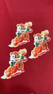Miếng Sticker Thêu Ủi hình lân nam may áo cách tân  áo dài