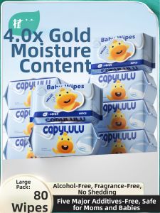 Botare l Baby Hand and Mouth专用 Wet Wipes 80 Sheets