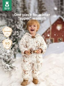 Ou Yun | Warm Thick Baby Snowsuit Down Onesie