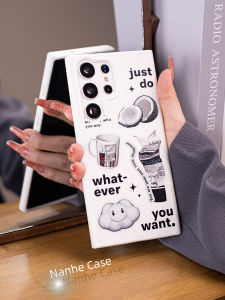 Matte Frosted Protective Phone Case for Samsung S25 Ultra A34 S23 S22 Note20U A54 A55 S20 Edge 5G Anti-Fall Male Female Models