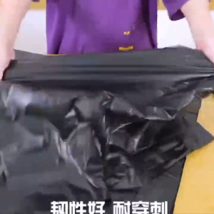 50pcs Big Rubbish Bag / Trash Bag / Heavy Duty Garbage Bag For Outdoor /Home / Office / Outdoor Rubbish Bin