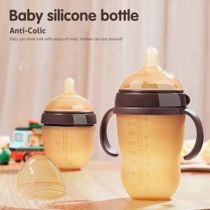 ขวดนมซิลิโคน แบบนิ่ม ขนาด 150 มล. - 250 มล. สําหรับเด็ก【YOOMI BABY】