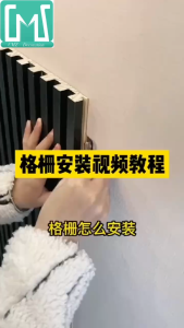 1box-16pcs PVC Wall Panel Sticker Waterproof Grille Design Ecological Board TV Background Pvc Wood Panel