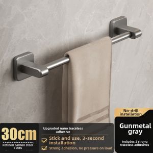 MEISITEKEKE | Single Rod No-Drill Bath Towel Rack