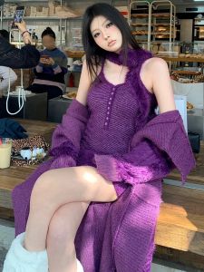 1ND Studios Long Knitted Cardigan with Feather Detail Slim Fit Strap Dress Two Piece Set for Autumn And Winter Korean Style