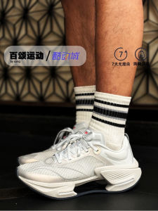 Li-Ning 2024 New Essential Mens Running Shoes Shock Absorption Speed Bounce Cross Lacing Competition Grade Rubber Sole