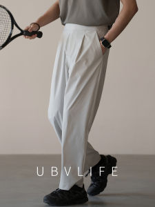 UBV | Cool Gray Ice Silk Loose Drawstring Pleated Durable Casual Pants