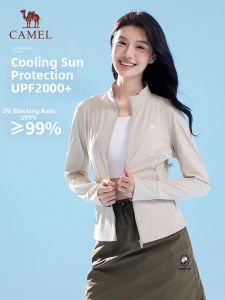 CAMEL | Sun Protection Slim Fitting Stand-collar Jacket Women