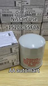 NISSAN 15208-65F0A OIL FILTER (100% ORIGINAL) MADE IN JAPAN Serena X-Trail Almera Grand Livina Sylphy