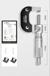 deli | High Precision Digital Inside Outside Micrometer