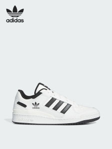 adidas | Low Top Stylish Casual Sneakers