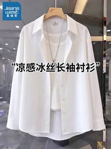 Jeanswest | UV Protection Lightweight Womens Shirt Summer Casual