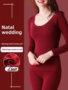 Warm Underwear Set for Women Wedding Velvet Fleece Lined Simple Style Long Sleeve round Neck Single Layer Cotton Blend Innerwear