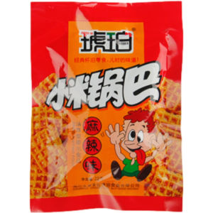 Amber Xiaomi Crisps 8090 Nostalgic Snacks Office Craving Reliever Popular Puffed Resistant Tasty Leisure Food Snacks