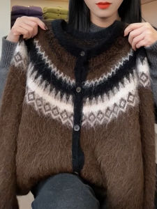 QINGNAER | Fair Isle Pattern Cozy Knit Sweater Coat Large Size