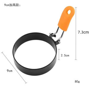 Mold Hình Tròn Trứng Nướng Bằng Thép Không Gỉ Dùng Trong Nhà Bếp Máy Làm Bánh Không Dính Cho Đồ Ăn Nhanh Và Nhà Hàng