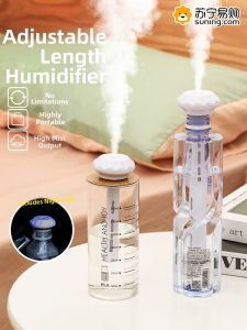 Portable Mini Ultrasonic Humidifier for Bedroom Car Desktop Air Aroma USB Digital Accessories USB Humidifier