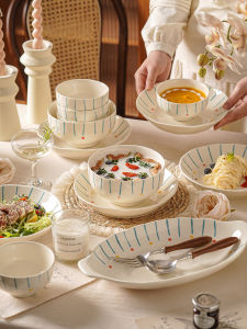 WUXIN | One-Piece Tableware Set