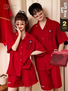 GONGDIE | Cotton Red Wedding Couple Sleepwear