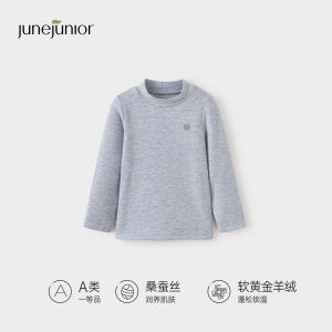 Junejunior First Class Childrens Base Shirt Silk Cashmere Half High Collar Moisture Wicking Heating Warm Top Kids Innerwear