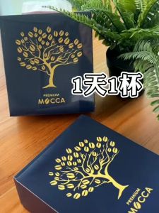 in stock 瘦身燃脂咖啡MAGIC MOCCA 减体重 软化顽固脂肪 肚腩 手臂 大腿轻松瘦mocca EXP 2-2026