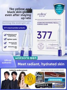 ORKY | Vitamin B3 Niacinamide Whitening Spot-Reducing Essence