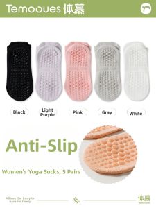Anti-Slip Light Cotton Yoga Socks for Summer