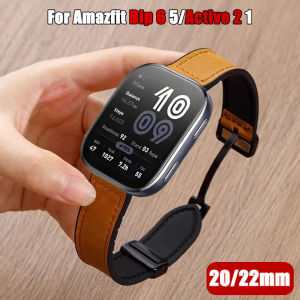 22mm 20mm Leather Silicone Strap For Amazfit Active 2 Smartwatch Band For Amazfit Bip 6 5 3Pro GTS4 3/GTR4 3 2 42 47mm/Balance 2