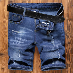 Summer Mens Embroidered Denim Shorts Casual Five-Quarter Length Ripped Slim Fit Versatile Trendy Brand Horse Pants