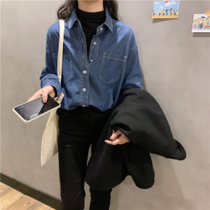 AmaShi Ge Boyi Spring 2025 Long Sleeve Pure Color Collarless Denim Shirt Jacket Versatile Straight Cut Pocket Detail