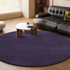 Blue Round Bauhaus High-End Plain Living Room Rug