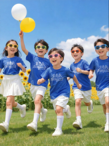 Custom Childrens School Uniform