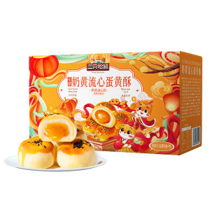 Three Squirrels | Low Sugar Egg Yolk Pastry 500g
