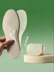 FASHEHAN | Anti-sticking Foot Pads for Single Shoes 0.5mm Thin Design All Seasons