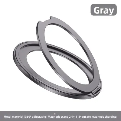 imobile | Magnetic Ring Phone Holder Stand 360 Degree Rotatable Mount