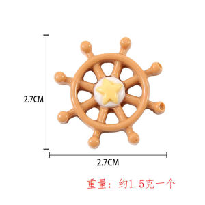 Marine Series Crab Boat DIY Resin Jewelry Accessories Handmade Cream Glue Phone Case Hairpin Brooch Material