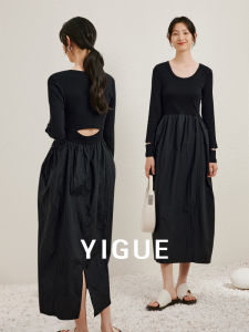 Yigue | Spring Elegant Design French Style Black Slimming Long Dress