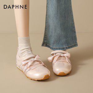 Daphne | Women Training Ballet Mary Jane Casual Shoes Pink