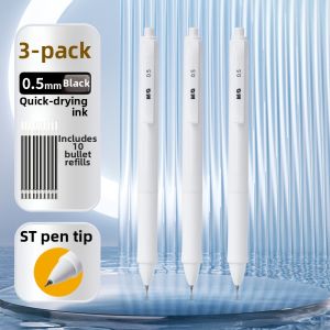 M&G | Pressing Quick-dry Smooth-writing Gel Pen for Studying 0.5mm