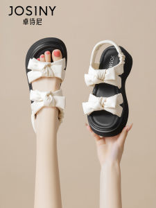 Josiny | Thick Sole Comfortable Summer Sandals