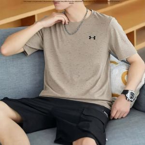 Under Armour | Seamless Quick Drying Training T-shirt