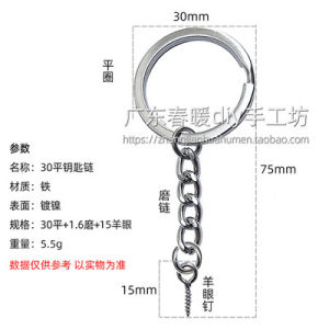 Khóa Kéo Bằng Thép Không Gỉ 304 Phụ Kiện Kim Loại Thủ Công Khăn Trải Bàn Không Cố Định Trang Sức Thủ Công Khóa Kéo Hình Tròn