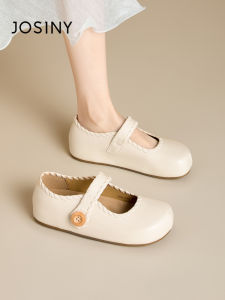 Josiny | White Ballet Mary Jane Shoes Female